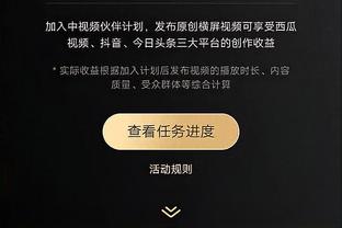 乌度卡：要让杰伦-格林保持自信 把他放到能让他成功的位置上